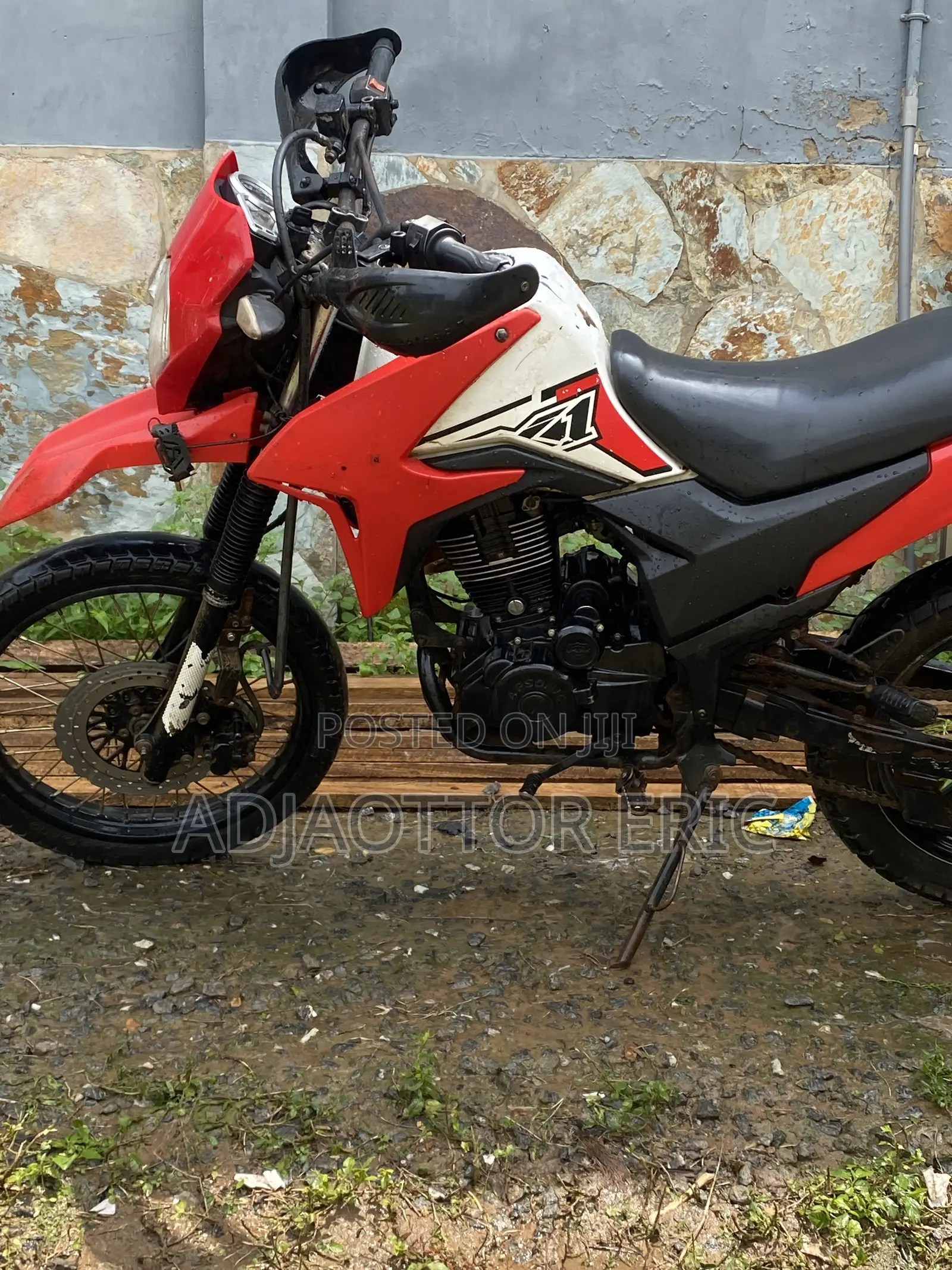 Apsonic AP200GY-7 2022 Red
