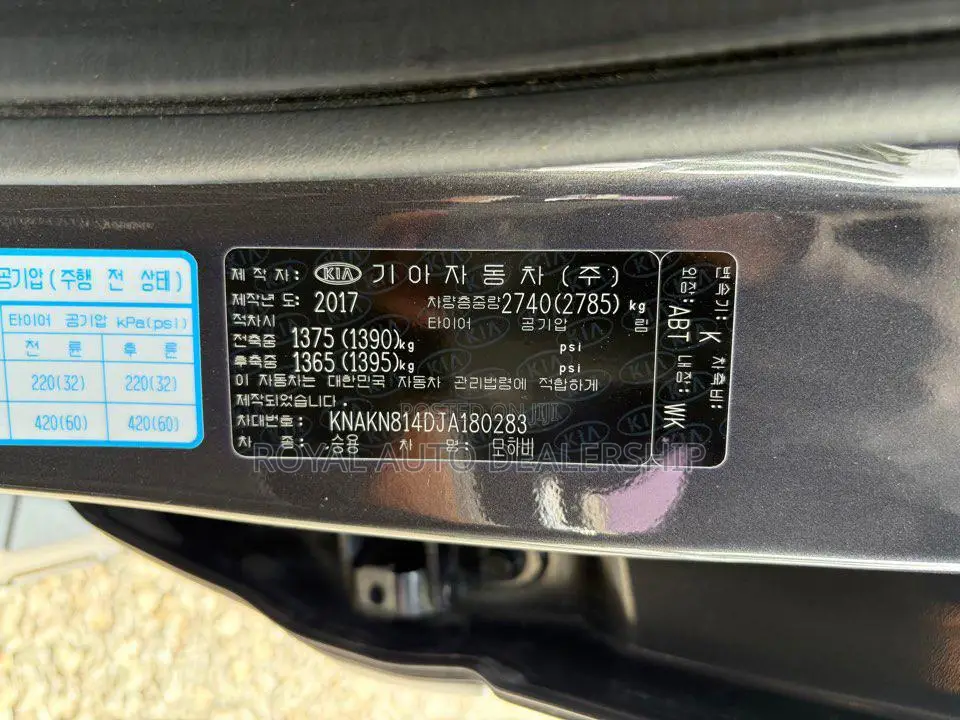 Kia Mohave 2018 Black