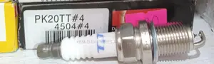 PK20TT 4504 Denso Spark Plugs + Delivery