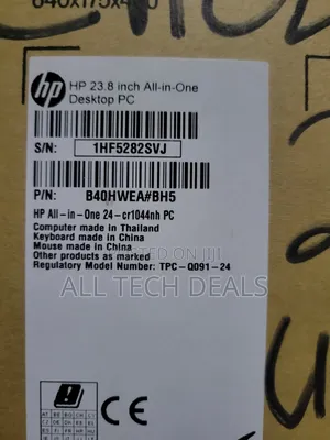 New Desktop Computer HP AiO 24 8GB Intel Core Ultra 5 SSD 512GB