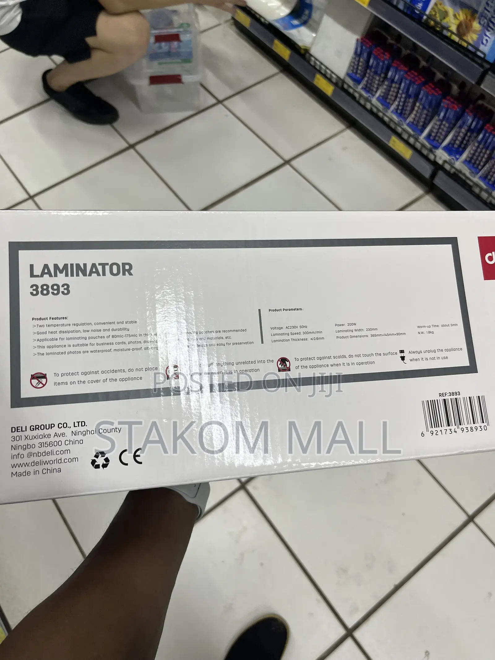 A Laminator