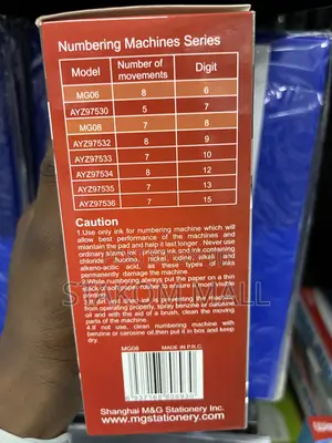Automatic Numbering Machine - 8 Digit