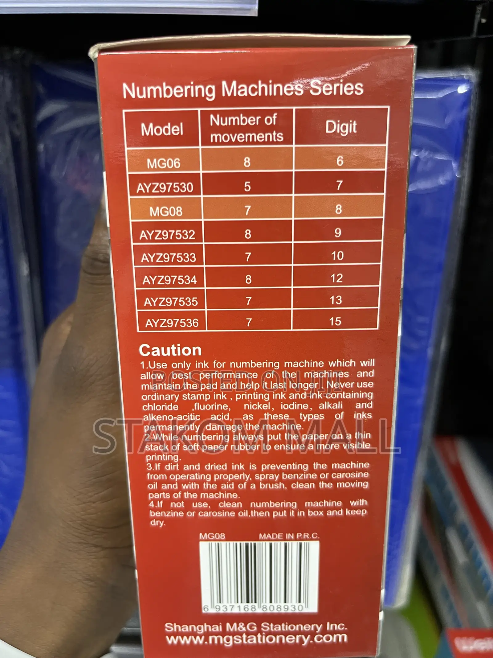 Automatic Numbering Machine - 8 Digit