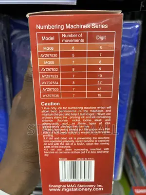 Automatic Numbering Machine - 8 Digit
