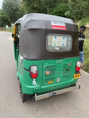 TVS 2025 Green