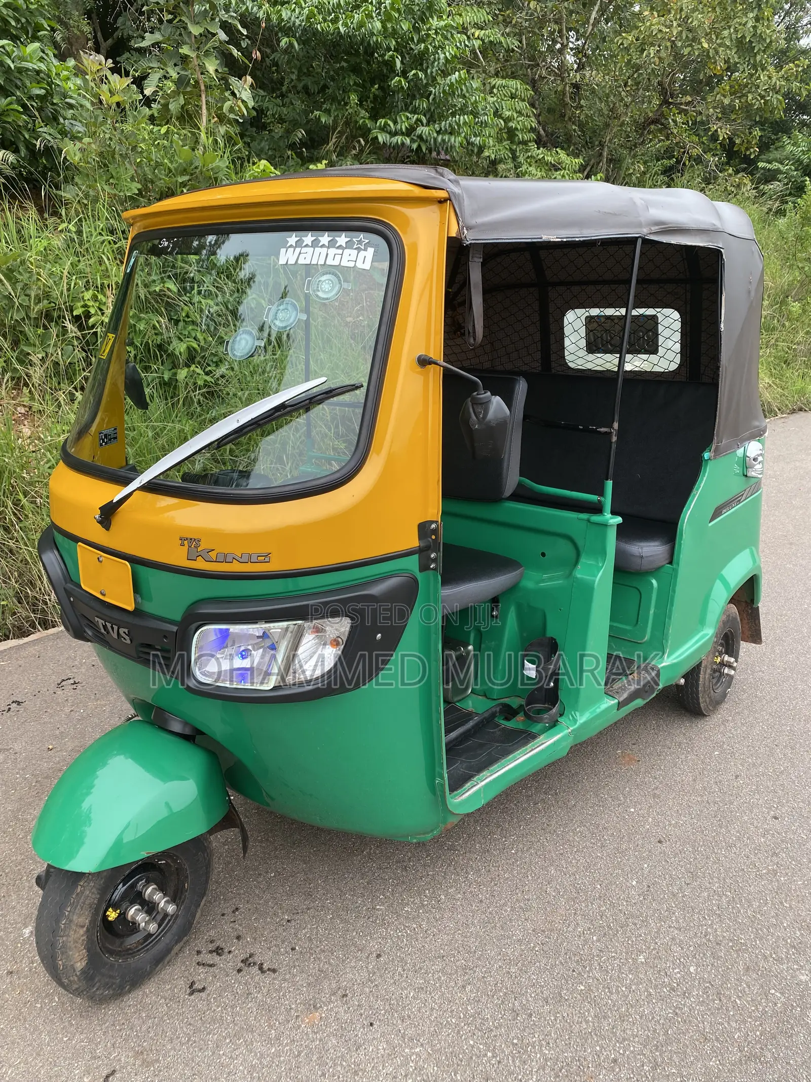 TVS 2025 Green