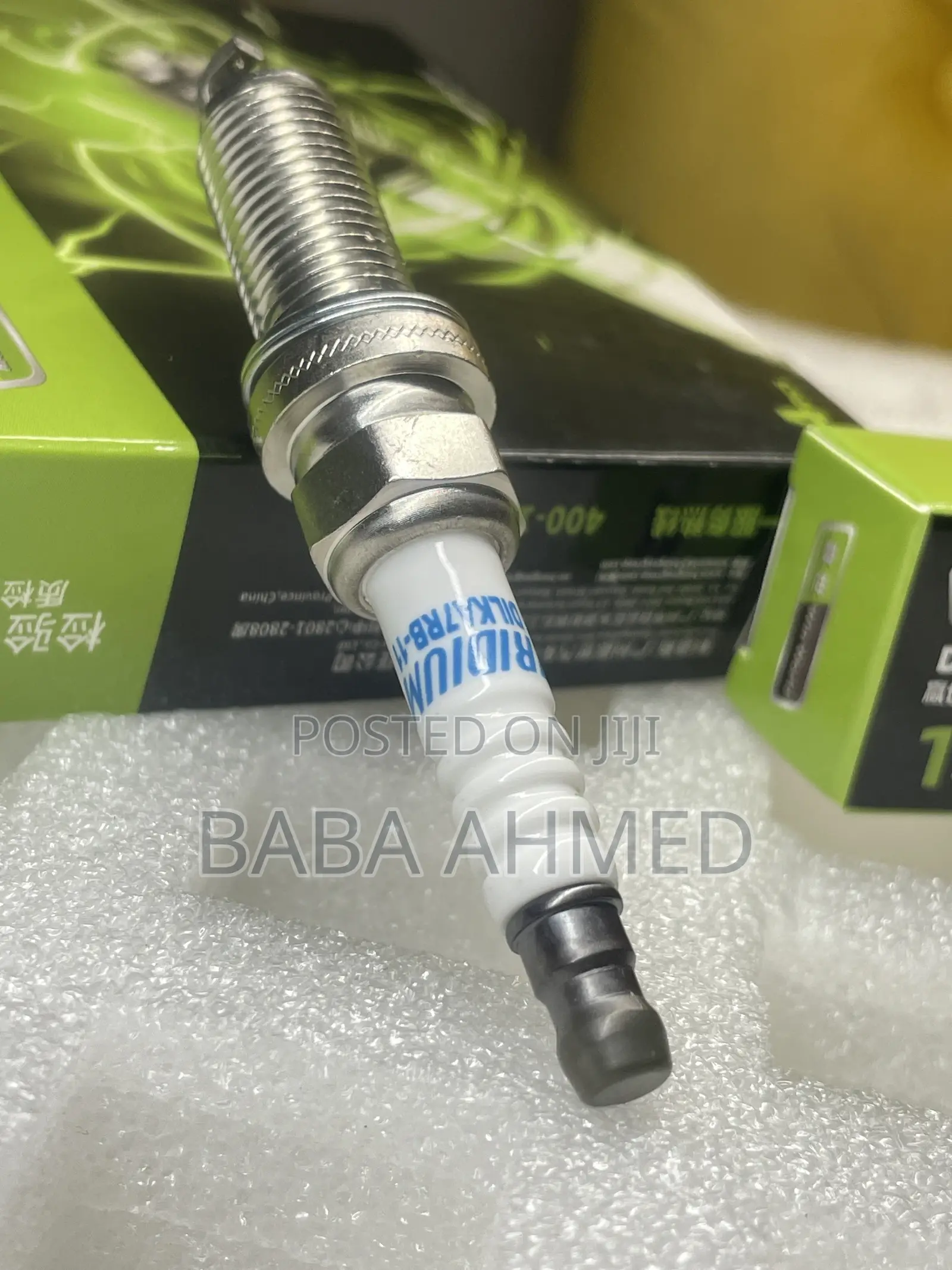 Toyota Corolla/Camry/Rav4 Spark Plug