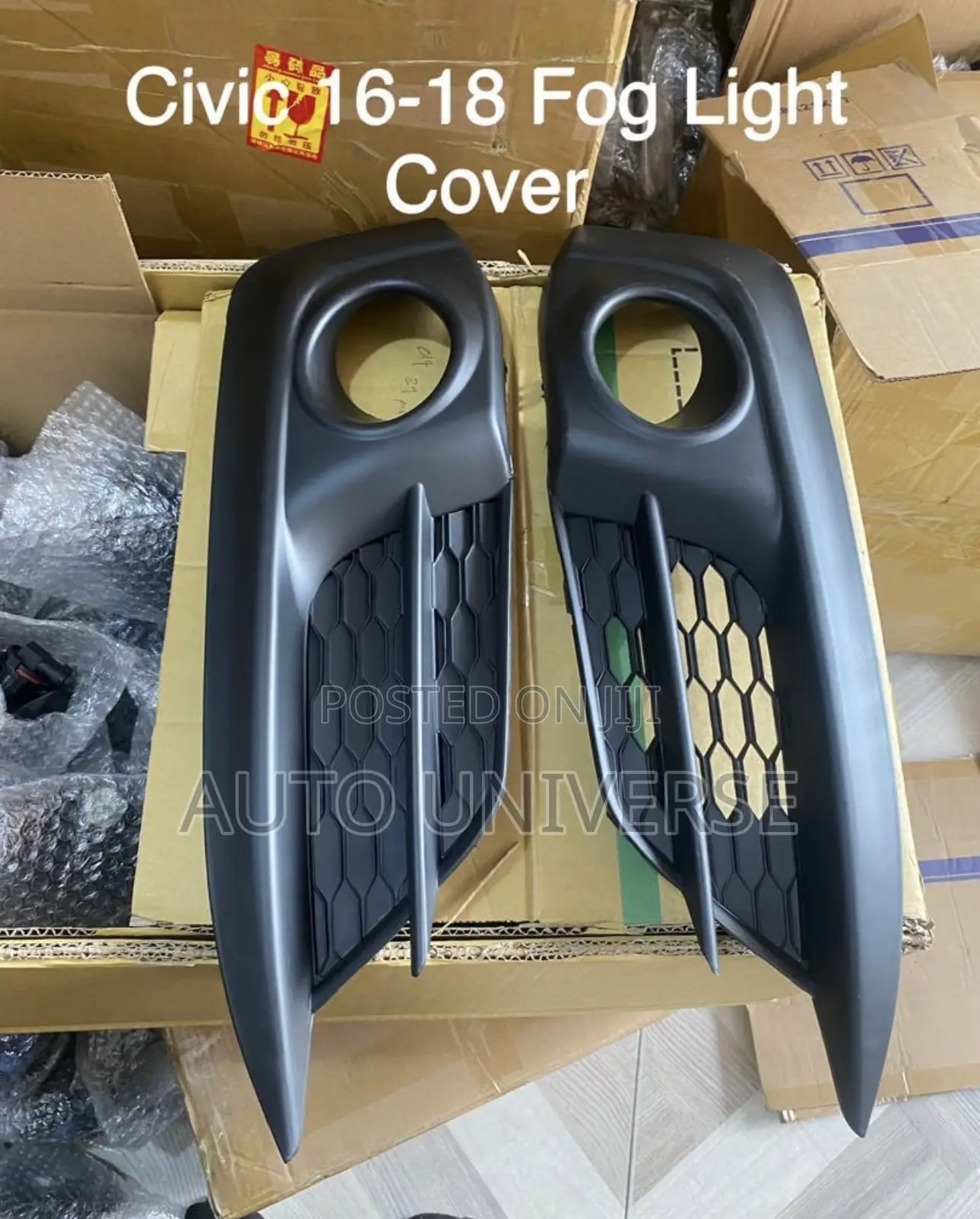 Honda Civic 2016, 2017, 2018, 2019 Foglight Cover Available