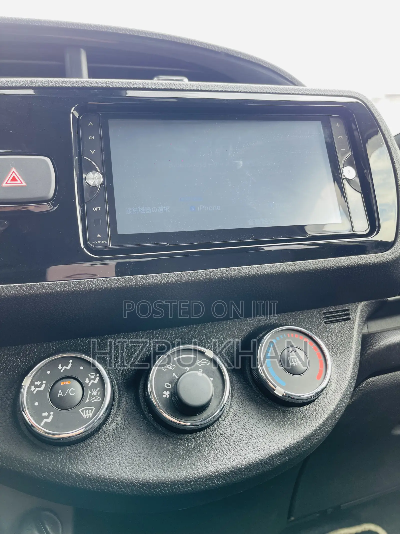 Toyota Vitz 1.3 AWD 5dr 2016 Black