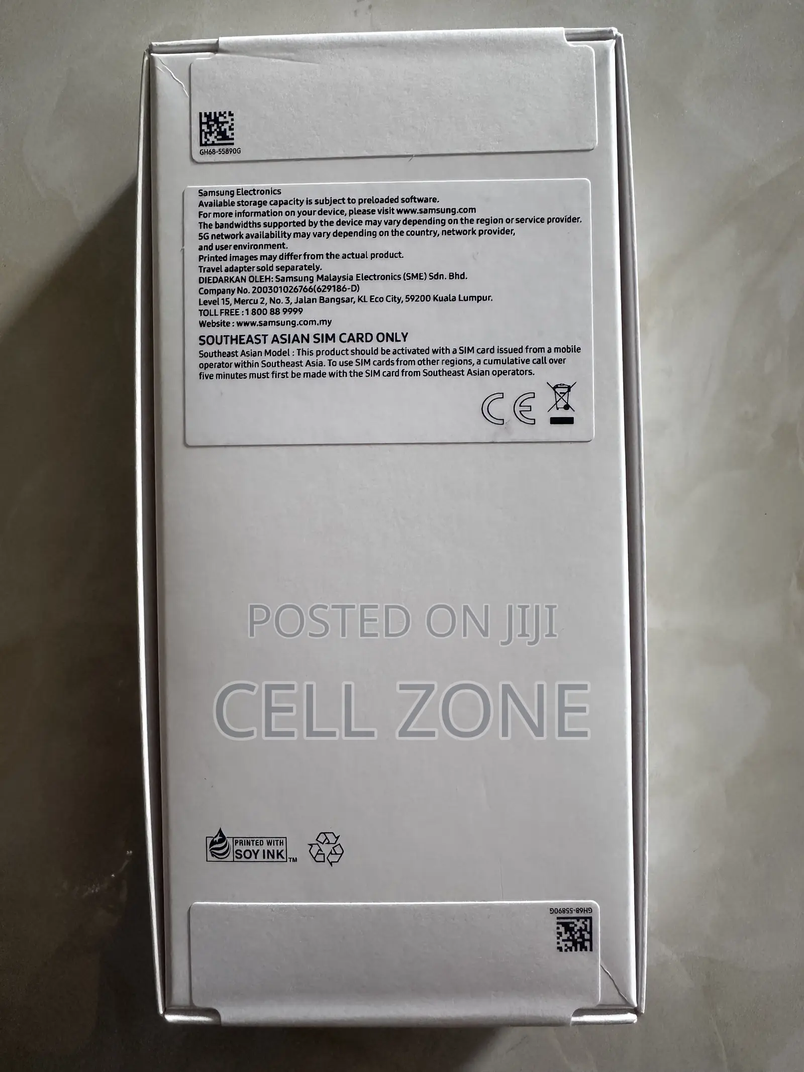 New Samsung Galaxy A17 5G 256 GB Gray