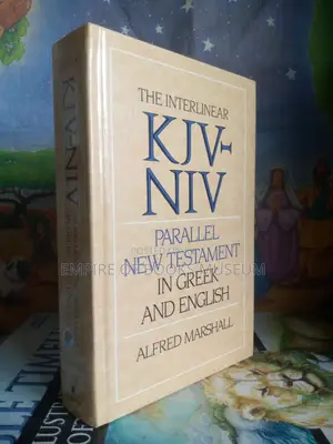 Interlinear KJV-Niv Parallel in Greek and English