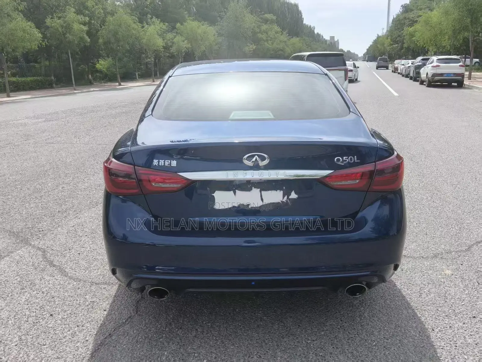 Infiniti Q50 2020 Blue