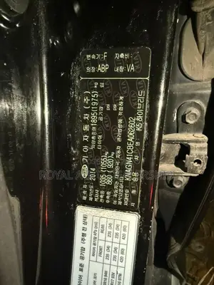 Kia K5 2014 Black