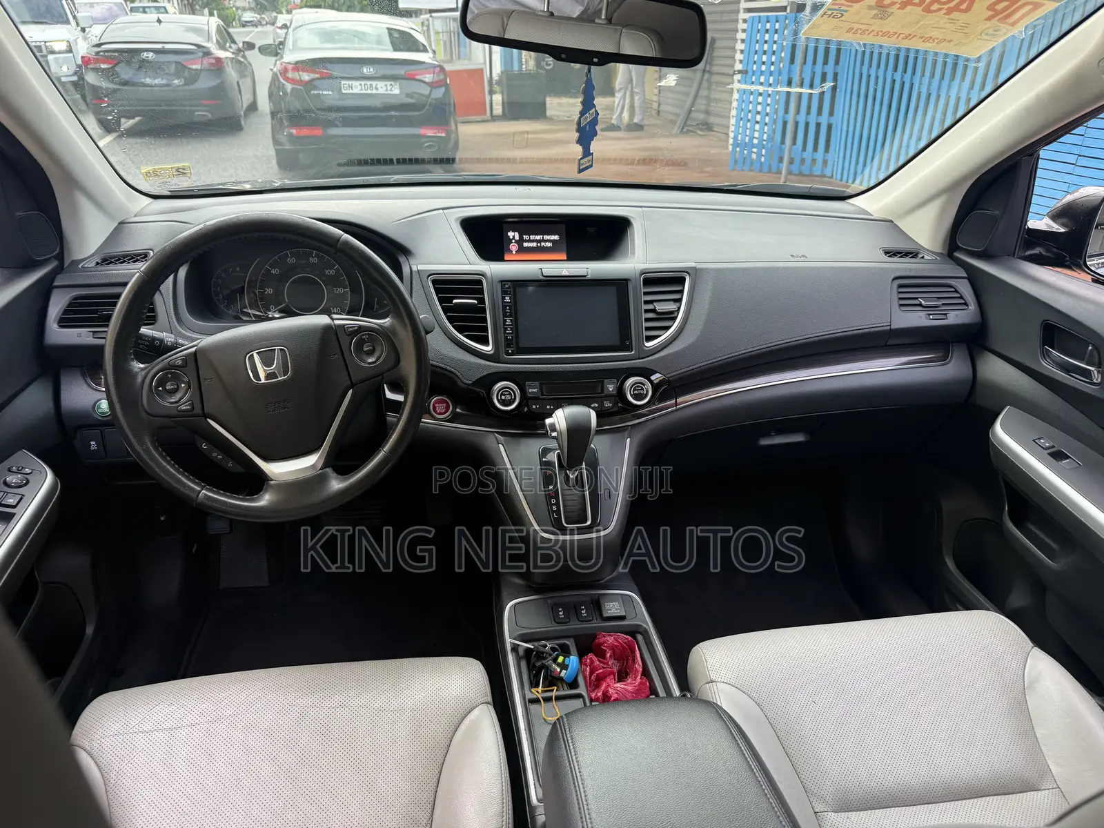 Honda CR-V Touring 4dr SUV AWD (2.4L 4cyl CVT) 2016 Gray