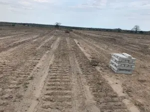 Tsopoli Airport City Estate Lands = (Peace of Mind Lands)