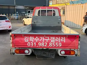 Hyundai Porter 2 | 2014 Model (Diesel)