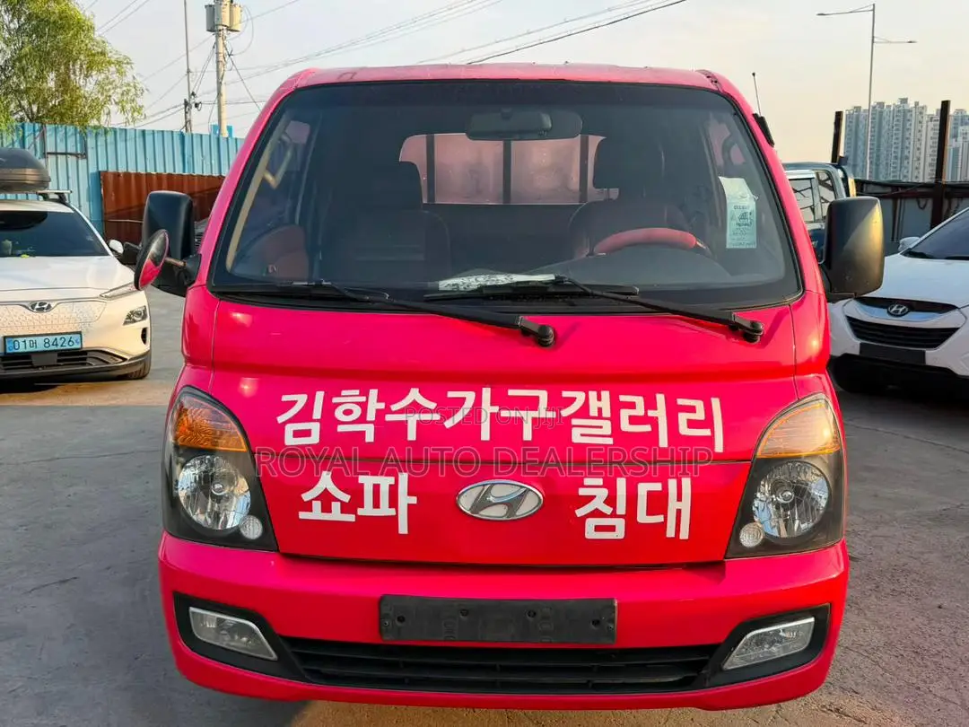 Hyundai Porter 2 | 2014 Model (Diesel)