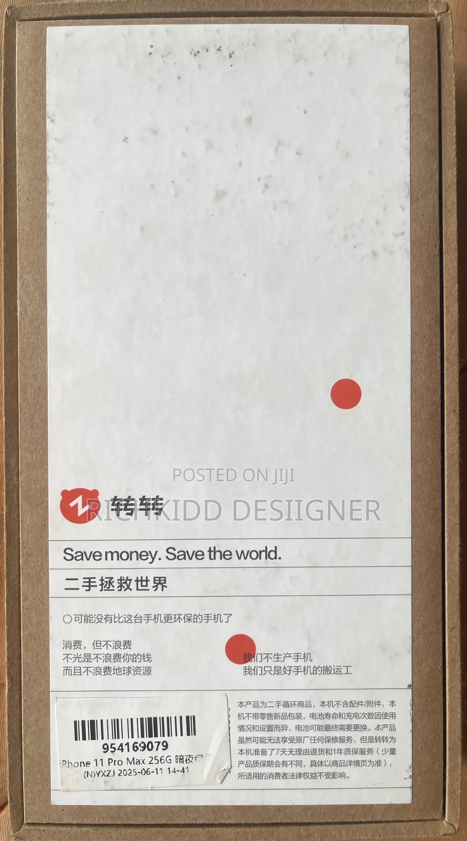 New Apple iPhone 11 Pro Max 256 GB Gray