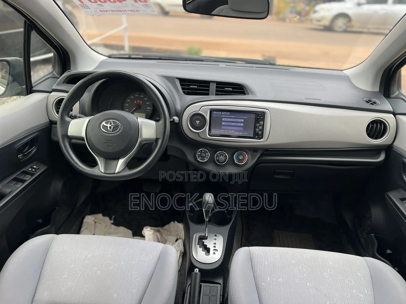 Toyota Vitz 1.3 AWD 5dr 2013 White