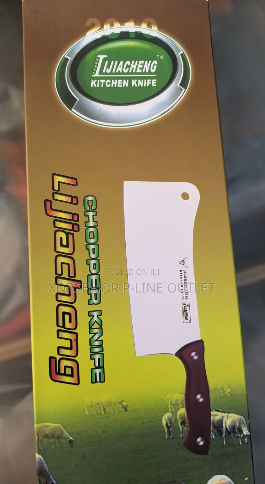 Heavy Chopping Knife