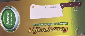 Heavy Chopping Knife