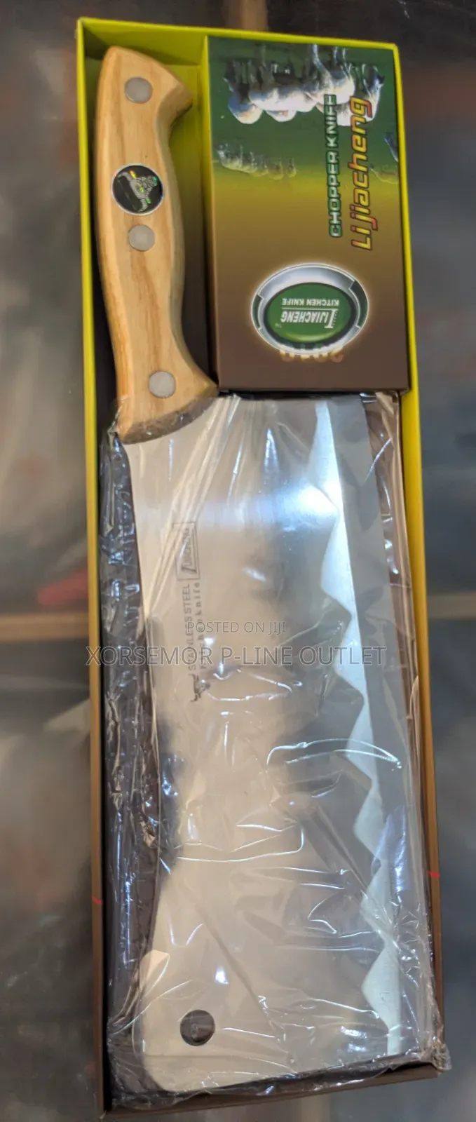 Heavy Chopping Knife