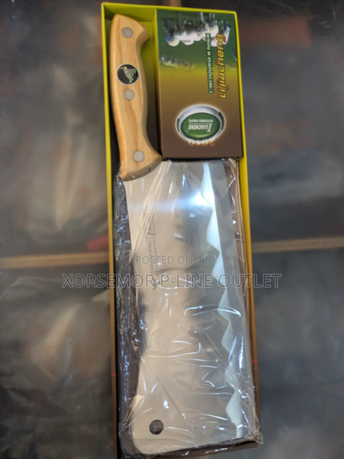Heavy Chopping Knife