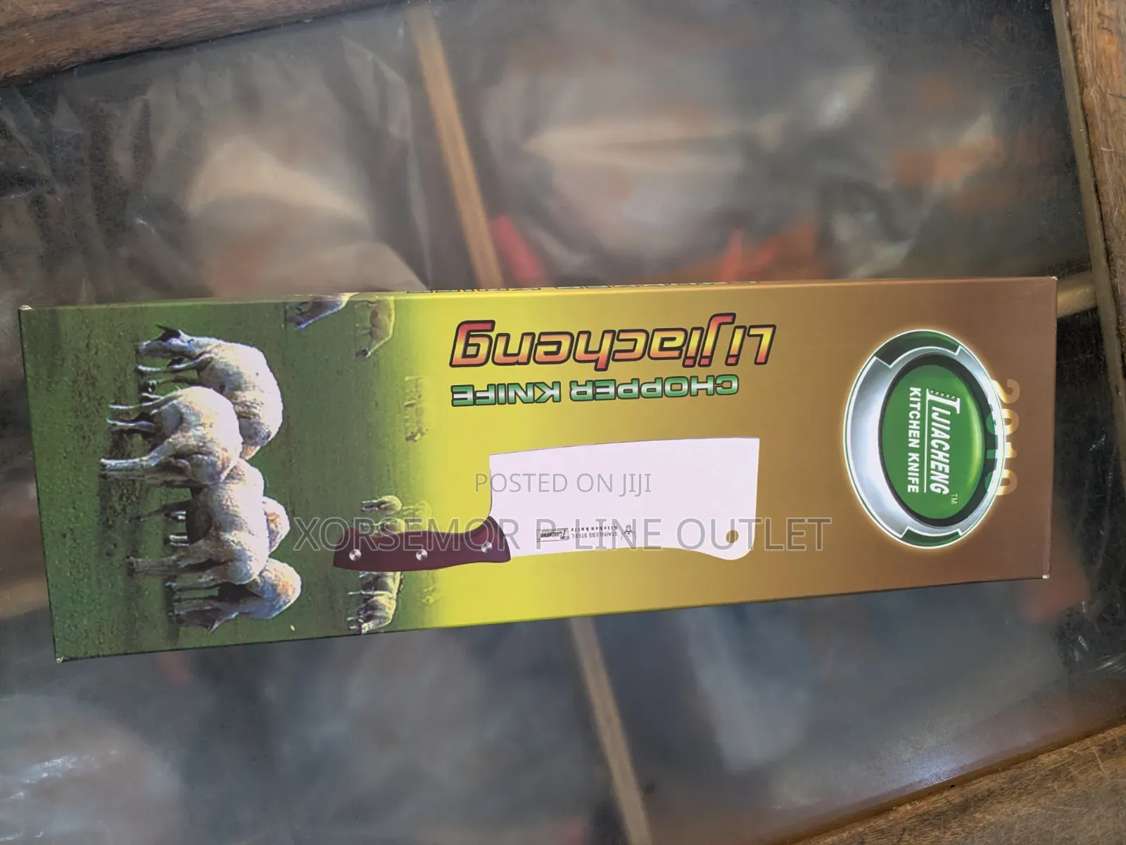 Heavy Chopping Knife
