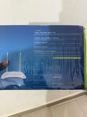 Original Tp Link Router