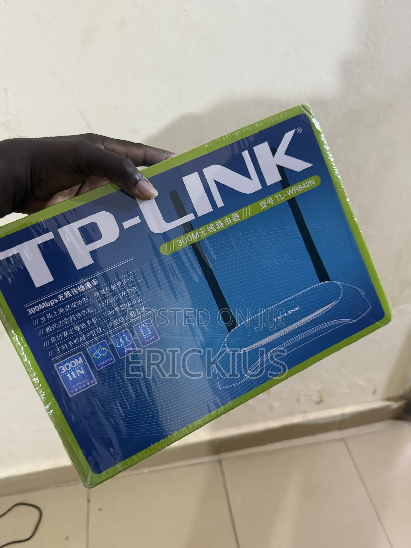 Original Tp Link Router