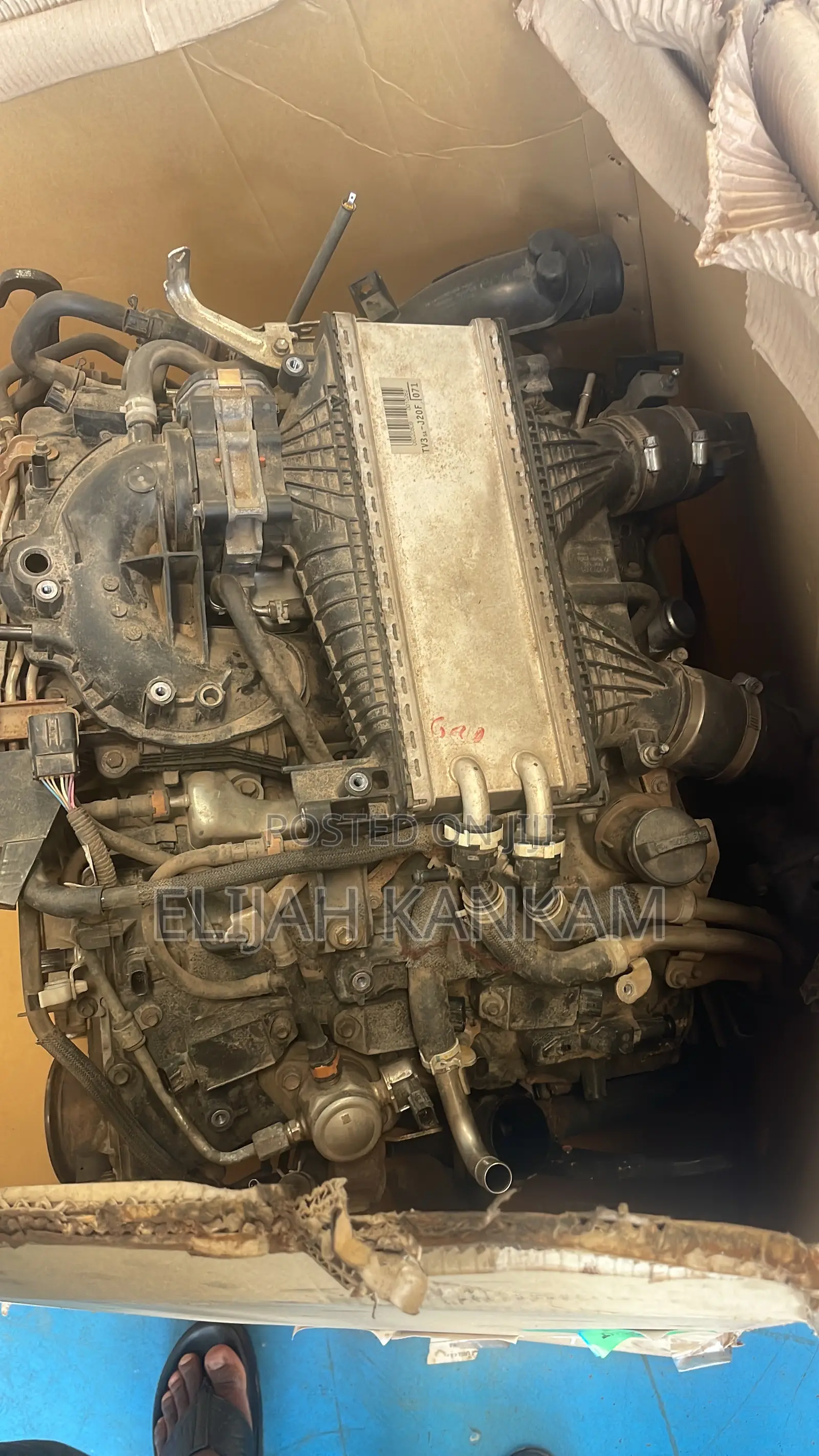 Lx 300 Engine