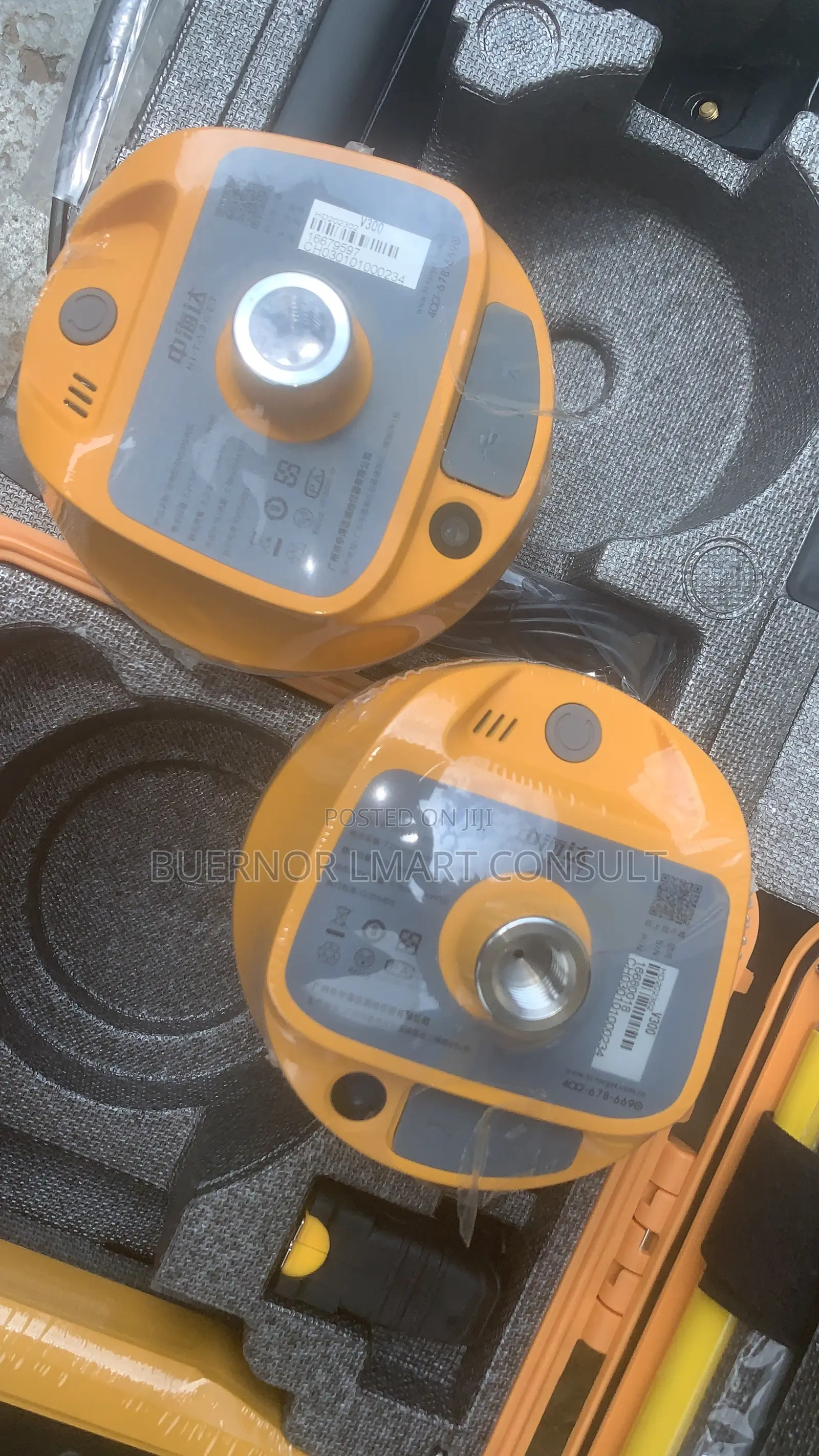 Hi-Target RTK