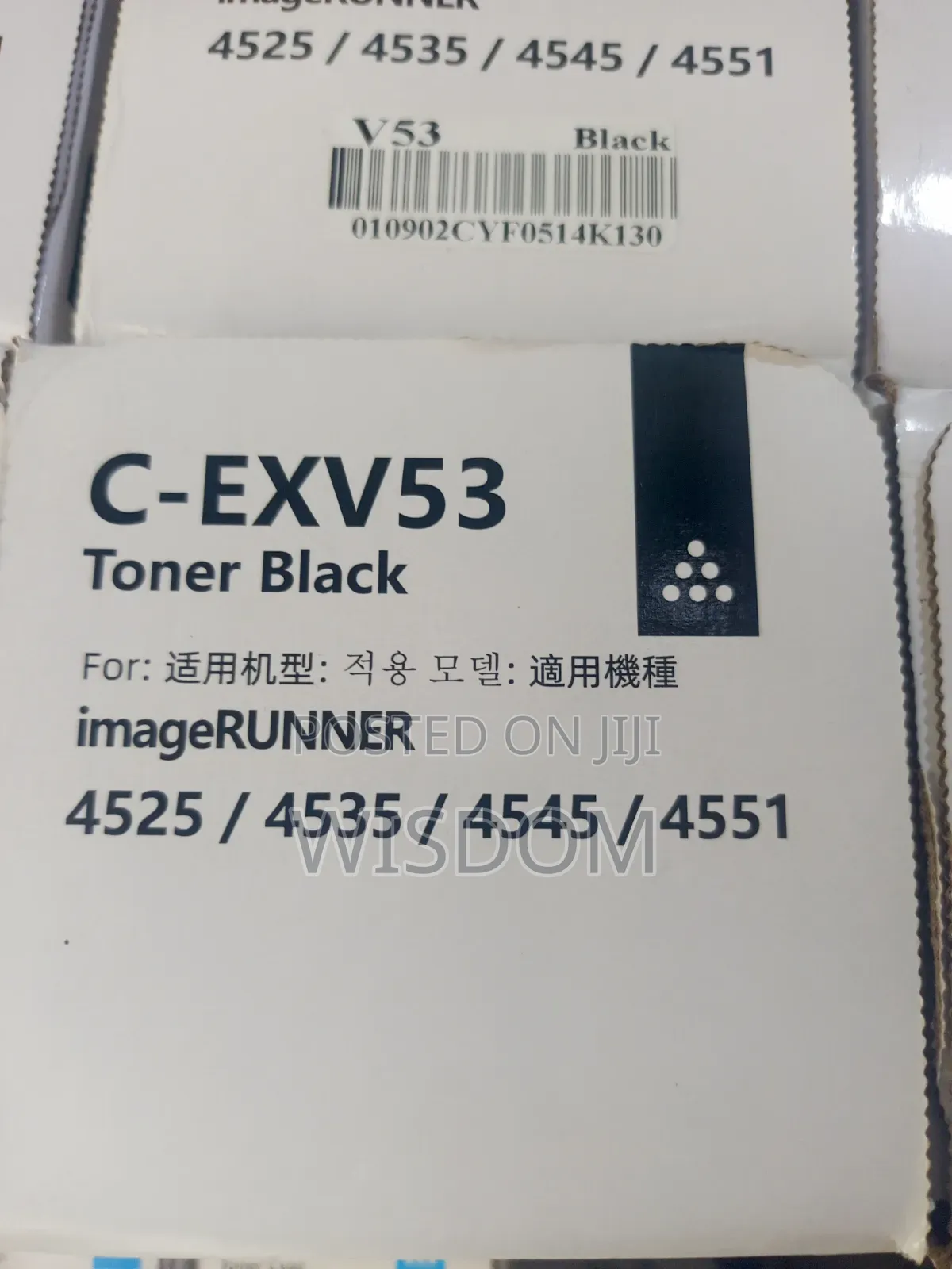 Exv 53 Canon Toner