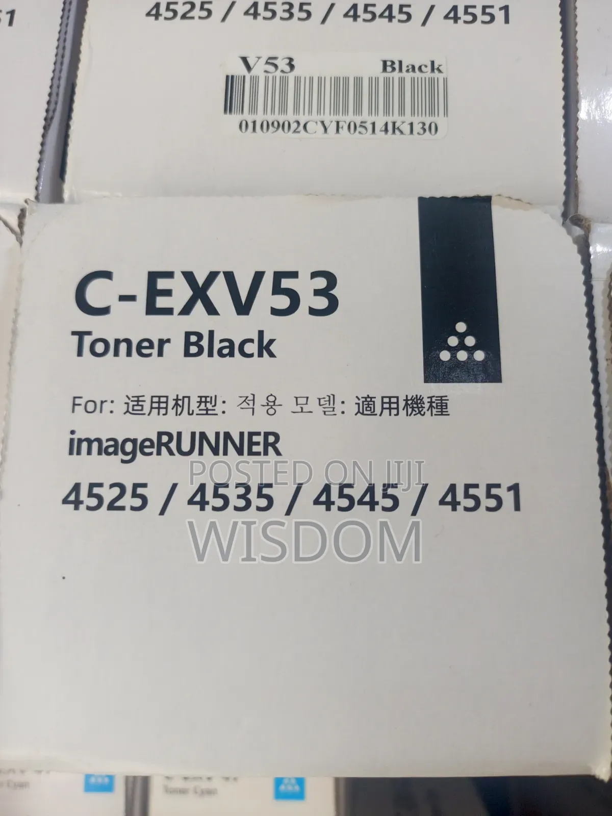 Exv 53 Canon Toner