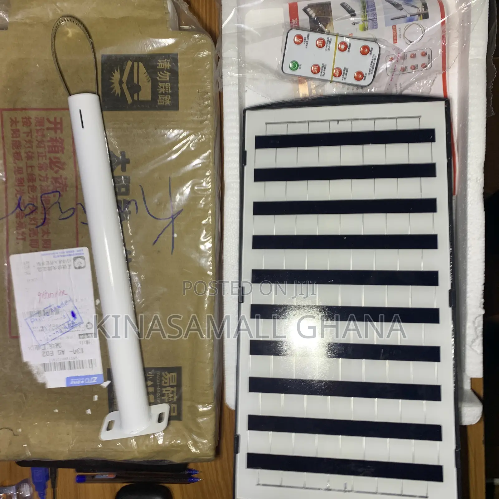 Solar Led Street Light With Remote Control – No Electricity Bills