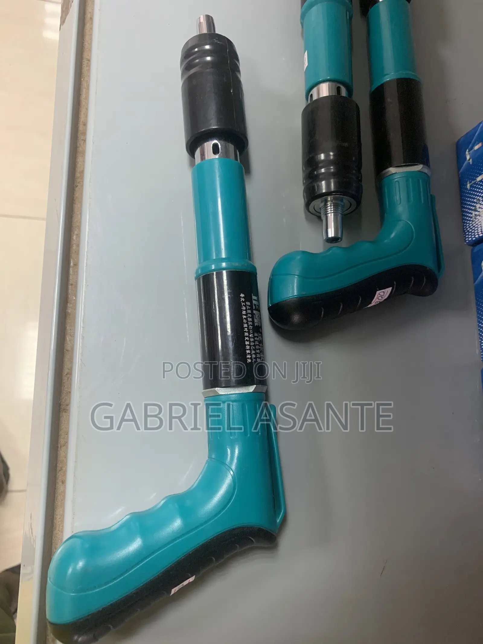 Quality Nail Gun