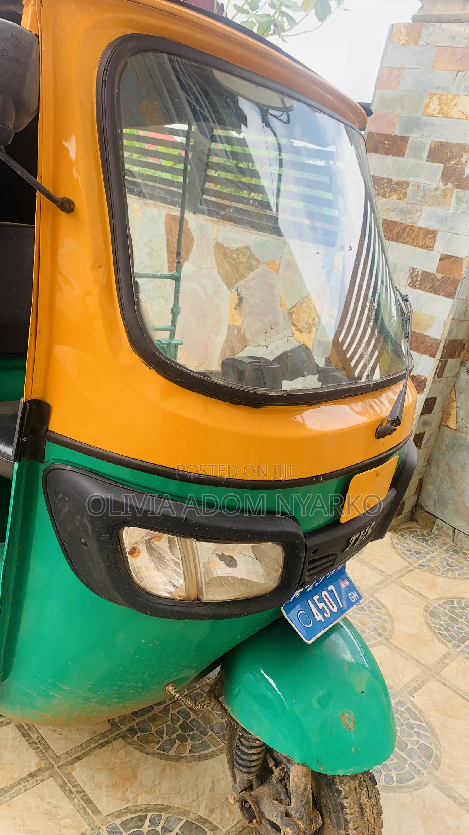 TVS 2025 Green