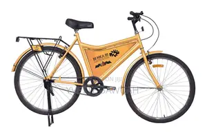 Brand New Bicycle