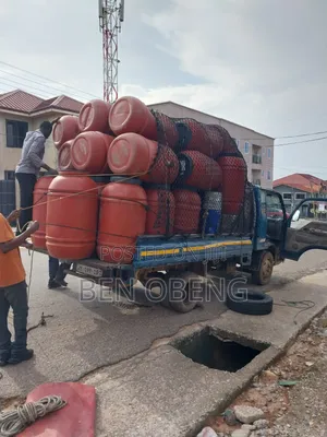 Container Barrel