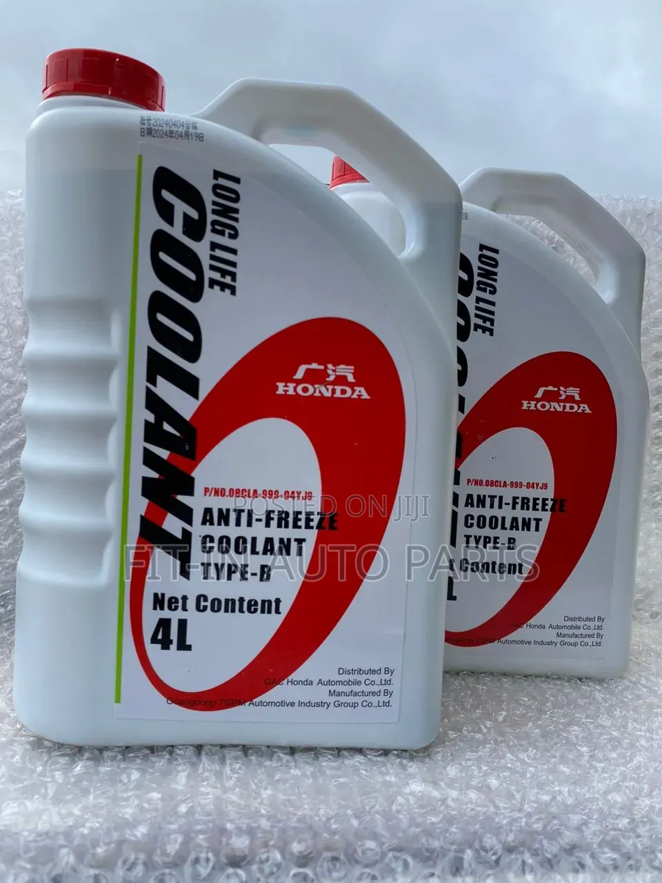 Honda Original Coolant Type 2, Type B (Blue)