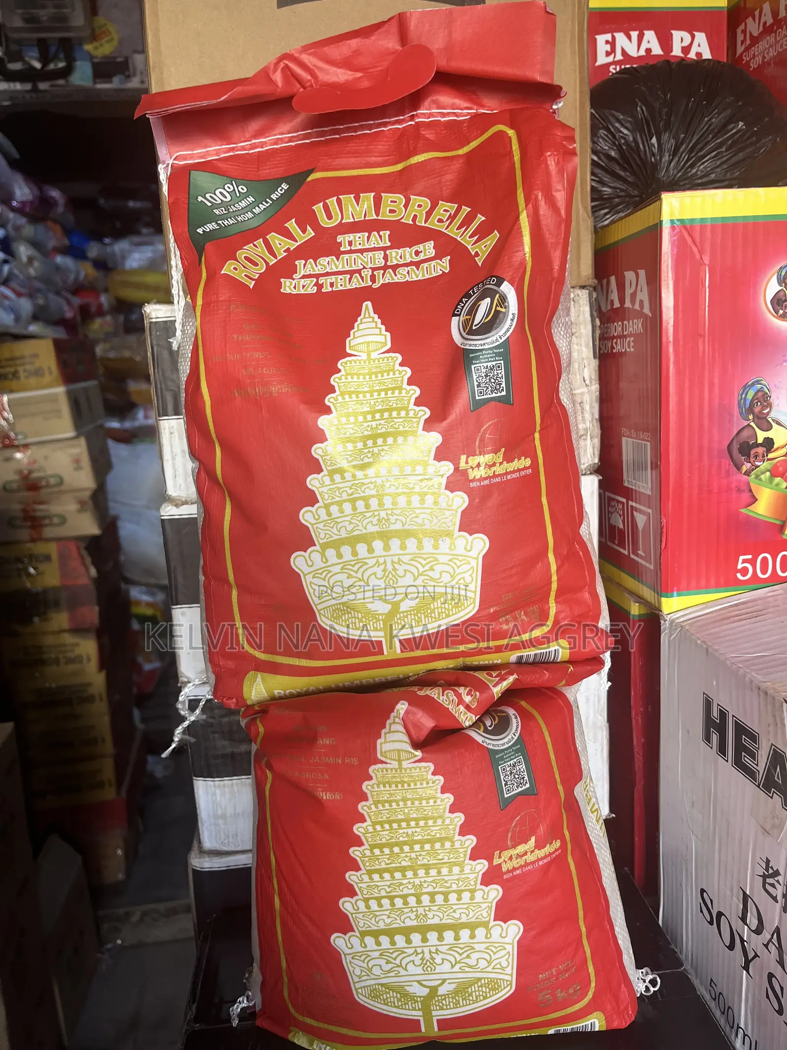 5by5 Royal Umbrella Quality Rice