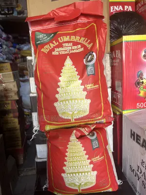 5by5 Royal Umbrella Quality Rice