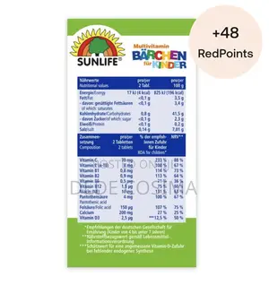 Multivitamins For Kids