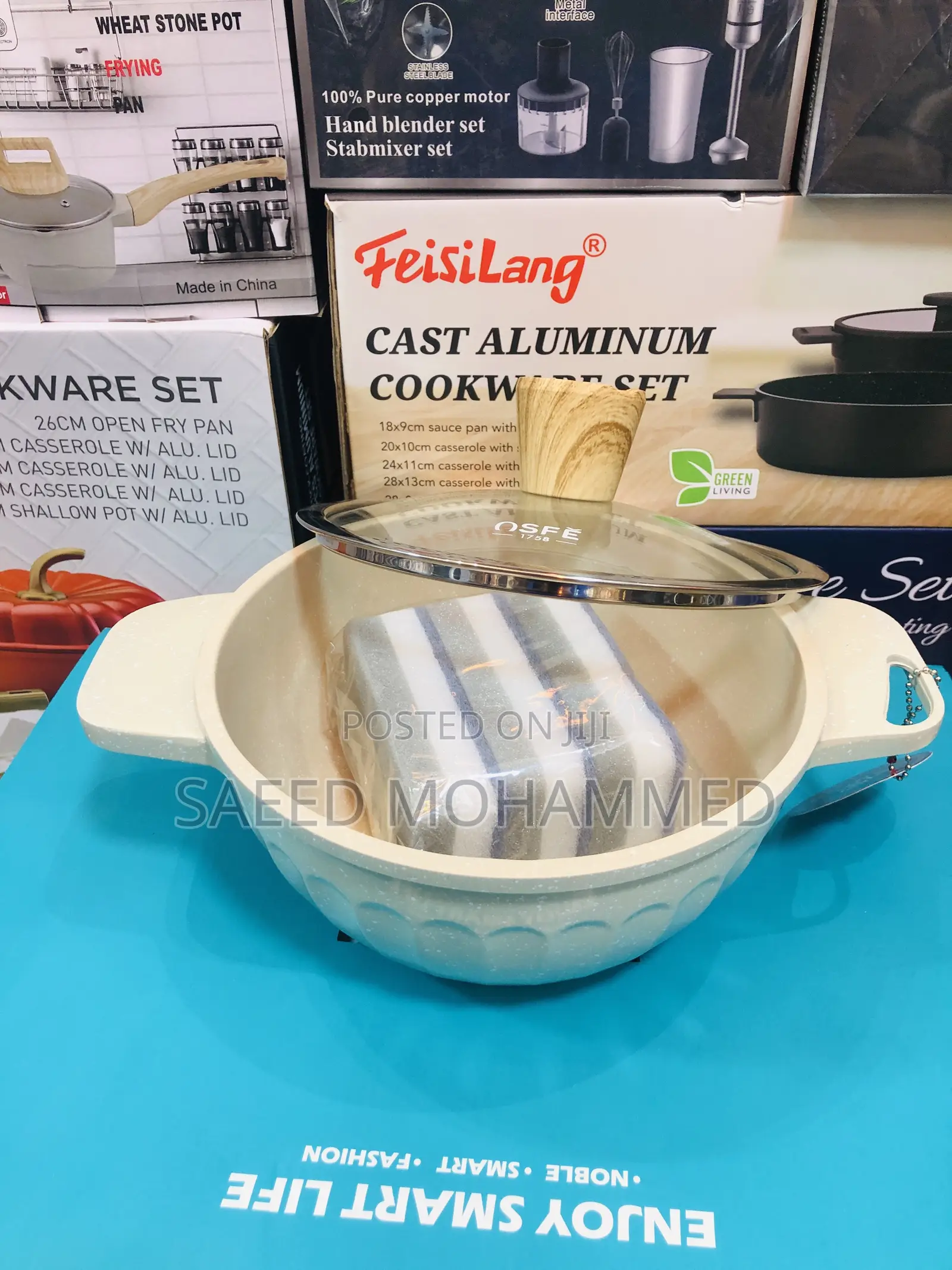 Cast Iron, Granite Cookware Set
