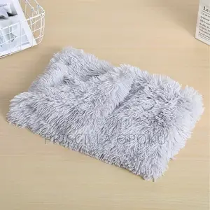 Plush Dog Bed (Small)