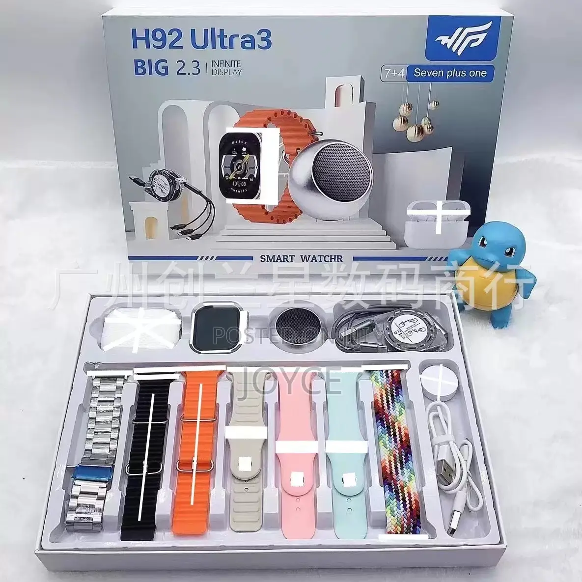 H92 Smart Watch