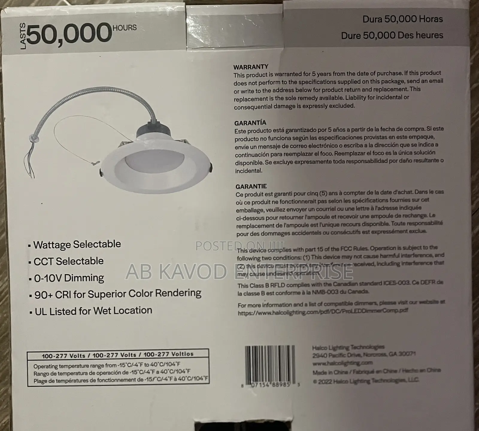 Ceiling Light
