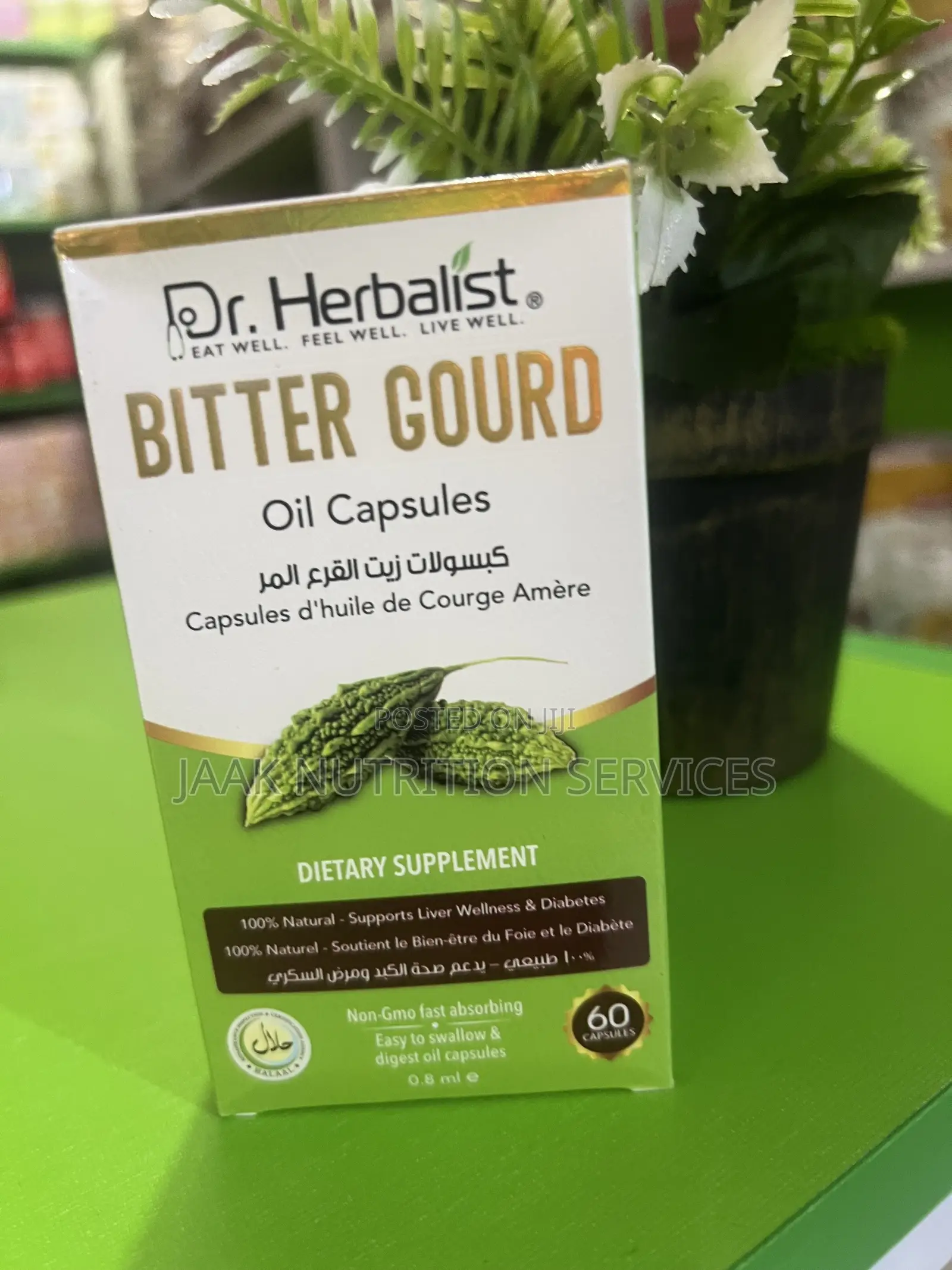 Bitter Melon /Gourd Oil Capsules