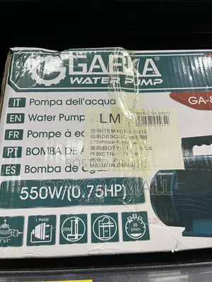 Water Pump - 0.75hp
