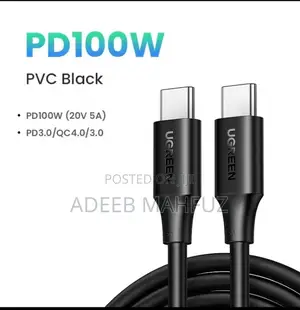 Ugreen PVC 100w N 60watt C to C Cable